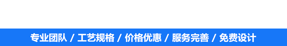 中央空調(diào)工程