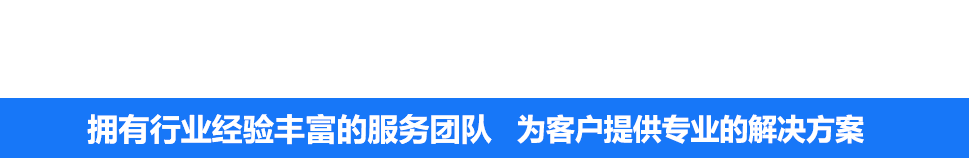 中央空調(diào)